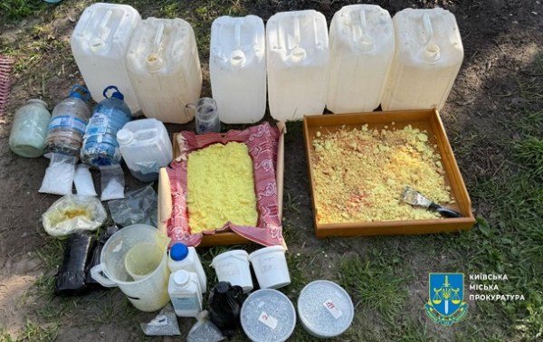 У Києві викрили мережу нарколабораторій