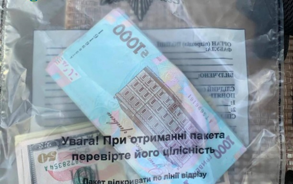 У Києві шахраї "декларували" гроші пенсіонерів від імені СБУ