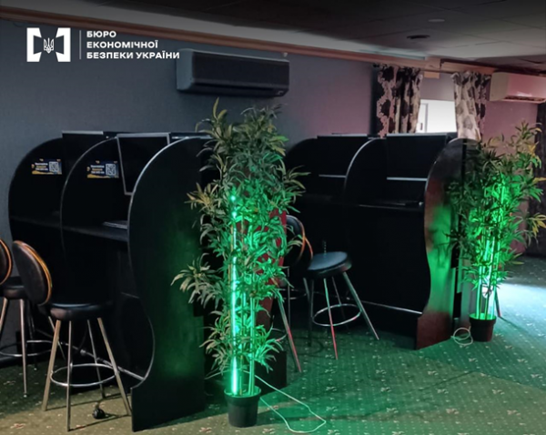 На Київщині припинили діяльність семи нелегальних гральних закладів 