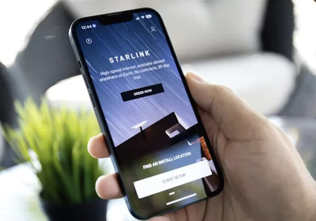 Україна стане першою в Європі з мобільним інтернетом Starlink: коли запус. 