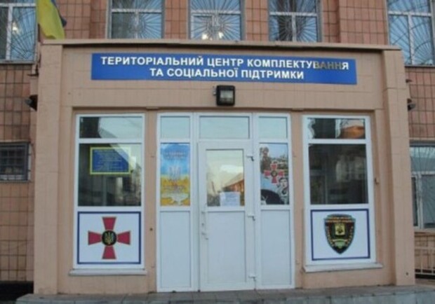 Окупанти атакують ТЦК дронами-камікадзе: у Сухопутних військах пояснили причину - 