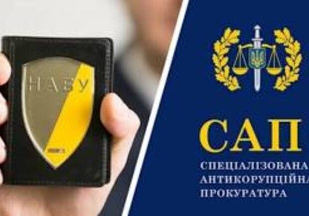 Рада підірвала незалежність НАБУ та САП: законопроєкт 12414 ухвалено 