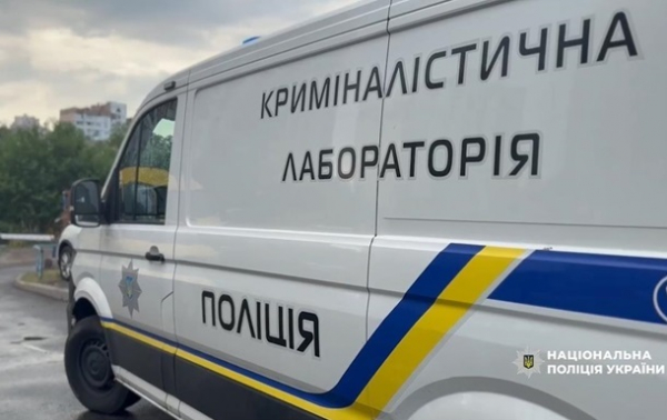 У Києві вбили полковника СБУ - соцмережі