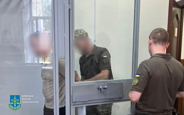 Розкрадав кошти з фонду допомоги тяжкохворим: арештовано посадовця КМДА