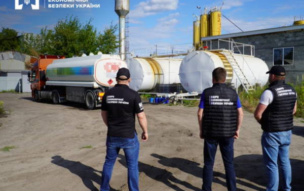 У Києві викрили нелегальну нафтобазу