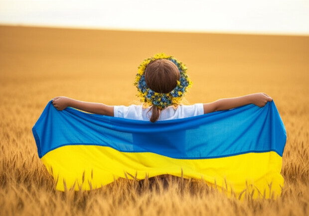 Коли День Незалежності України у 2025 році: дата та традиції. Ілюстративне фото: zp.PRO-kyiv.in.ua