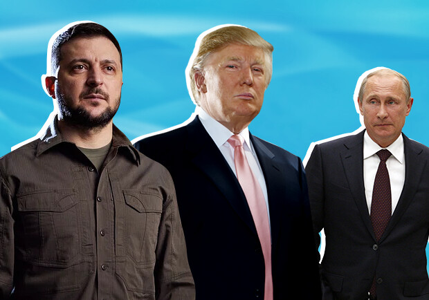 Зустріч Трампа і Путіна на Алясці: чого очікувати і що напередодні сказали Трамп, Зеленський та Рютте - коллаж: PRO-kyiv.in.ua