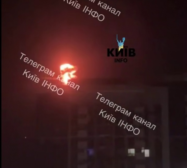 Київ атакували БПЛА: куди прилетіло