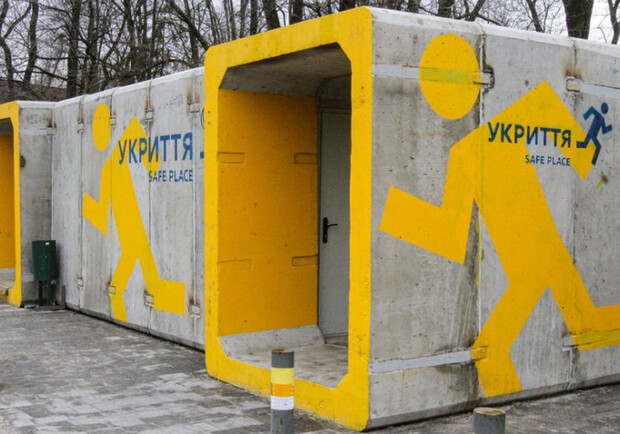 Київрада перерахує 500 мільйонів гривень на мобільні укриття - 