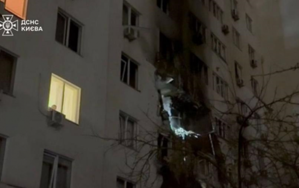 Атака на Київ: кількість поранених зросла до 29 людей