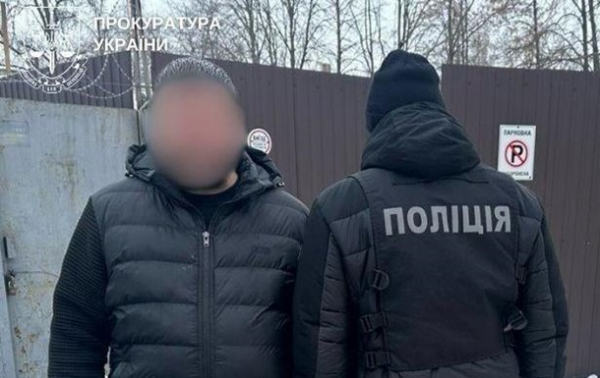 "Кримінальний авторитет" отримав підозру у побитті киян