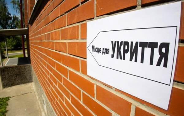 В укритті бізнес-центру у Києві заблоковані люди - голова МВА