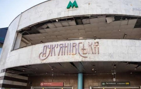 Обстріл Києва: станція метро Лук'янівська відновила роботу