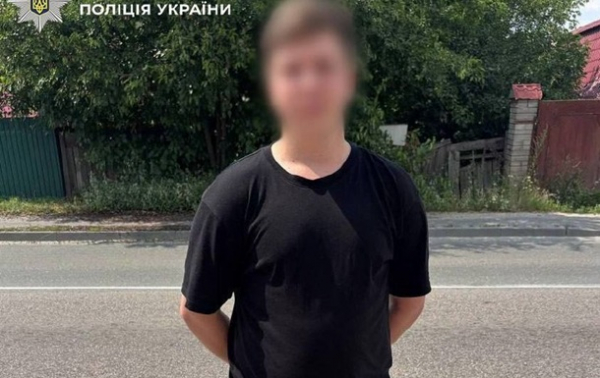 У Києві пенсіонерка віддала шахраям $18 тисяч через "перевірку СБУ"