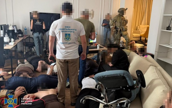 У Києві викрили мережу криптошахраїв