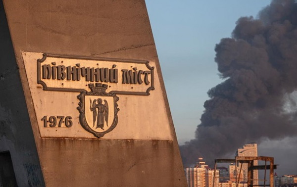 Росія вперше вдарила по Північному мосту в Києві